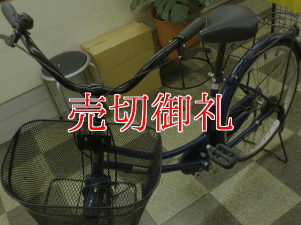 画像5: 〔中古自転車〕シティサイクル　24ンチ　シングル　ブルー