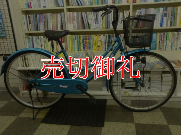 画像1: 〔中古自転車〕シティサイクル　26ンチ　シングル　ブルー