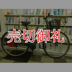 画像: 〔中古自転車〕シティサイクル　27ンチ　シングル　ブラック