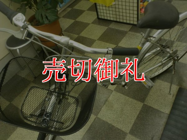 画像5: 〔中古自転車〕シティサイクル　27インチ　3段変速　タイヤ新品　シルバー