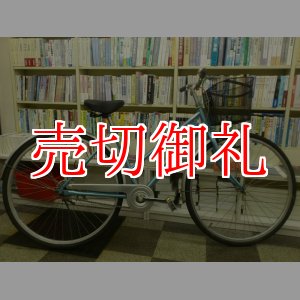 画像: 〔中古自転車〕シティサイクル　27インチ　シングル　ライトブルー