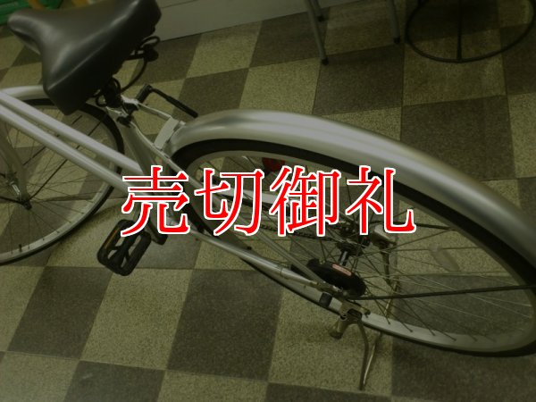 画像4: 〔中古自転車〕シティサイクル　27インチ　シングル　シルバー