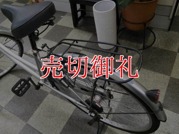 画像4: 〔中古自転車〕シティサイクル　26インチ　3段変速　シルバー