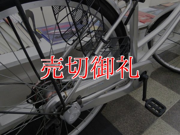 画像3: 〔中古自転車〕シティサイクル　26インチ　3段変速　シルバー