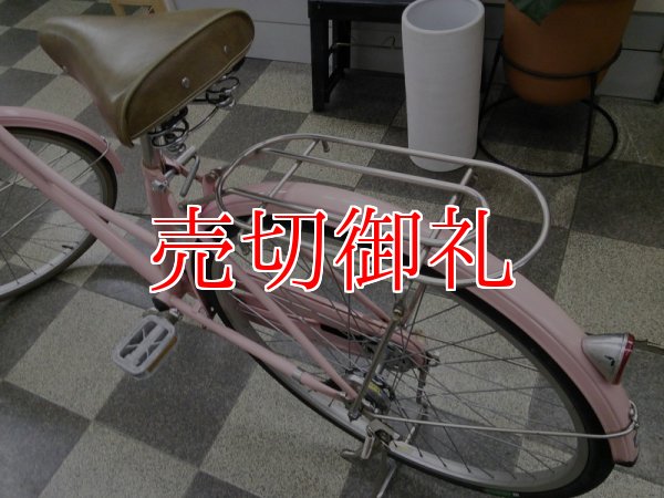 画像4: 〔中古自転車〕シティサイクル　26インチ　シングル　ローラーブレーキ　ピンク