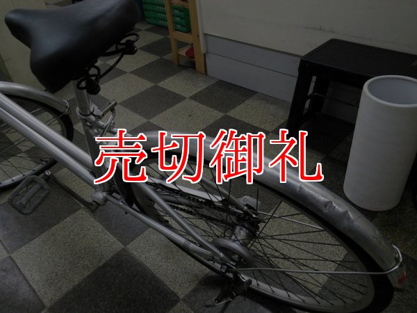 画像4: 〔中古自転車〕シティサイクル　26インチ　3段変速　外装に難あり　シルバー