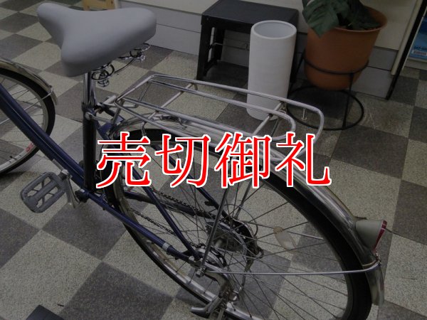 画像4: 〔中古自転車〕シティサイクル　27インチ　6段変速　オートライト　ローラーブレーキ　チェーンカバーなし　ブルー