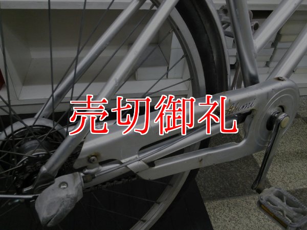 画像3: 〔中古自転車〕シティサイクル　26インチ　3段変速　外装に難あり　シルバー