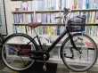 画像1: 〔中古自転車〕シティサイクル　26インチ　シングル　オートライト　ローラーブレーキ　ブラック