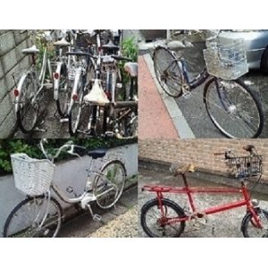 画像: 世田谷区 自転車無料回収 撤去 廃棄 処分 引取 無料 世田谷区内は出張費も無料