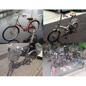 画像: 大田区 自転車無料回収 撤去 廃棄 処分 引取 無料 大田区内は出張費も無料