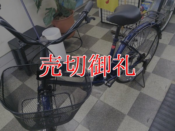 画像5: 〔中古自転車〕シティサイクル　24インチ　シングル　ブルー