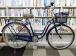 画像1: 〔中古自転車〕シティサイクル　26インチ　シングル　ローラーブレーキ　同色パイプキャリア　ブルー