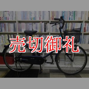 画像: 〔中古自転車〕シティサイクル　24インチ　シングル　ブルー