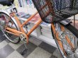 画像2: 〔中古自転車〕シティサイクル　26インチ　6段変速　オレンジ