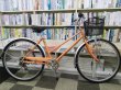 画像1: 〔中古自転車〕シティサイクル　26インチ　6段変速　オレンジ