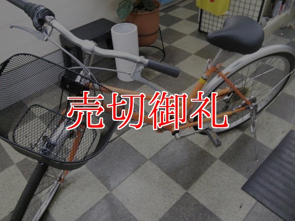 画像5: 〔中古自転車〕シティサイクル　26インチ　6段変速　オレンジ