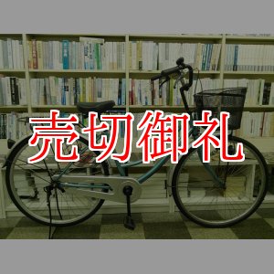 画像: 〔中古自転車〕シティサイクル　26インチ　シングル　ライトブルー