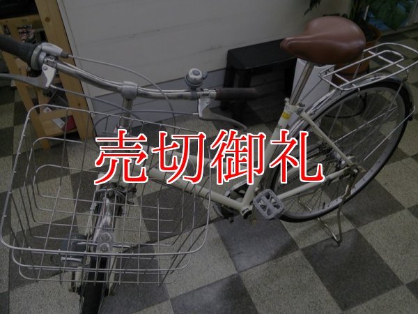 画像5: 〔中古自転車〕シティサイクル　27インチ　内装3段変速　オートライト　ローラーブレーキ　ステンレスカゴ　ホワイト