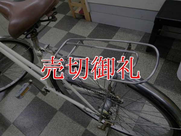 画像4: 〔中古自転車〕シティサイクル　27インチ　内装3段変速　オートライト　ローラーブレーキ　ステンレスカゴ　ホワイト