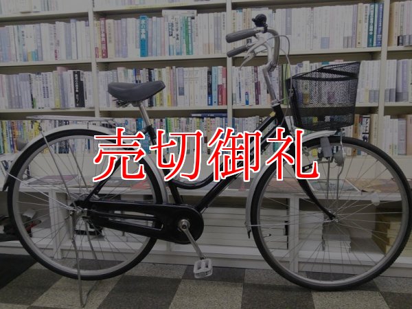 画像1: 〔中古自転車〕シティサイクル　27インチ　シングル　ブラック