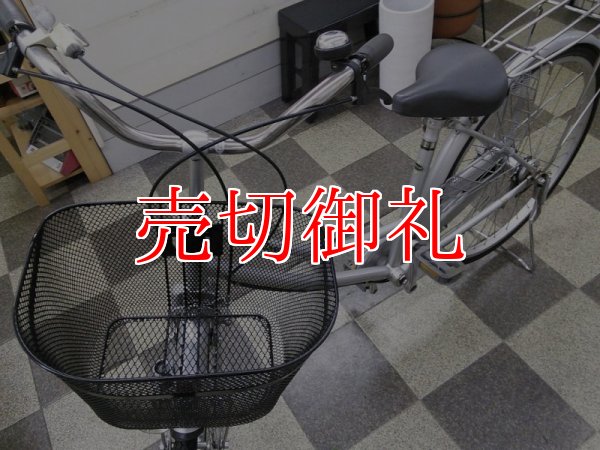 画像5: 〔中古自転車〕シティサイクル　26インチ　内装3段変速　ローラーブレーキ　シルバー