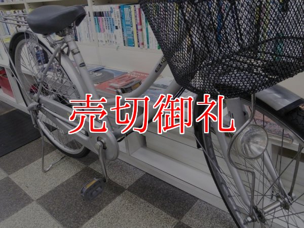 画像2: 〔中古自転車〕シティサイクル　26インチ　内装3段変速　ローラーブレーキ　シルバー