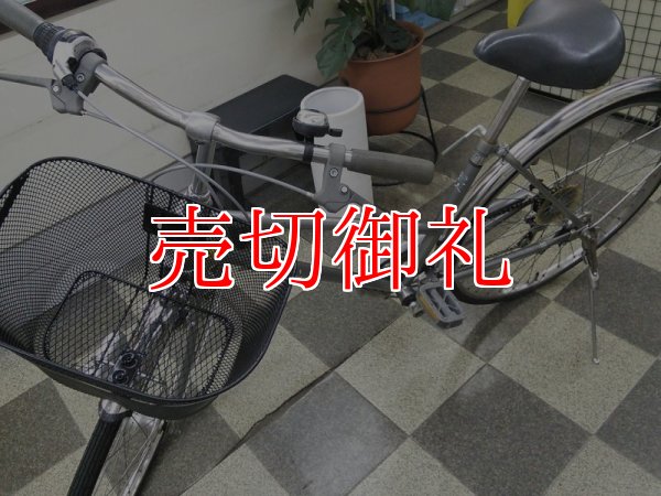 画像5: 〔中古自転車〕シティサイクル　27インチ　外装6段変速　オートライト　ローラーブレーキ　シルバー