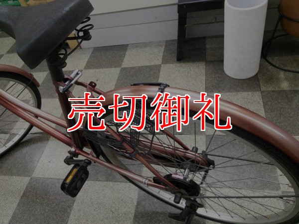 画像4: 〔中古自転車〕シティサイクル　26インチ　シングル　タイヤ新品　赤系