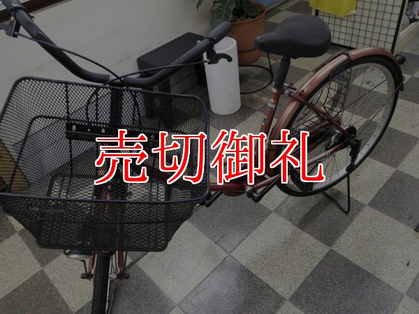 画像5: 〔中古自転車〕シティサイクル　26インチ　シングル　タイヤ新品　赤系