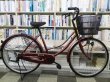 画像1: 〔中古自転車〕シティサイクル　26インチ　シングル　タイヤ新品　赤系