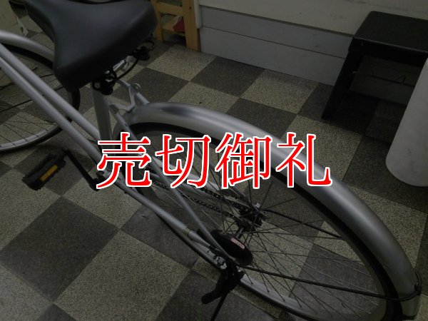 画像4: 〔中古自転車〕シティサイクル　27インチ　シングル　シルバー