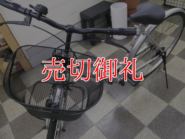 画像5: 〔中古自転車〕シティサイクル　27インチ　シングル　シルバー