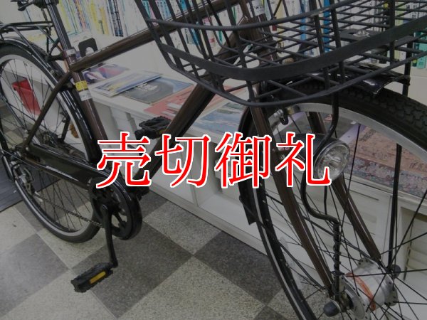 画像2: 〔中古自転車〕シティサイクル　27インチ　外装6段変速　LEDオートライト　ブラウン