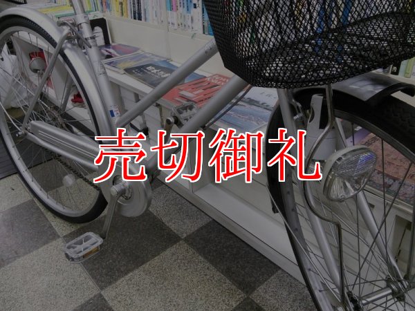 画像2: 〔中古自転車〕シティサイクル　27インチ　シングル　シルバー