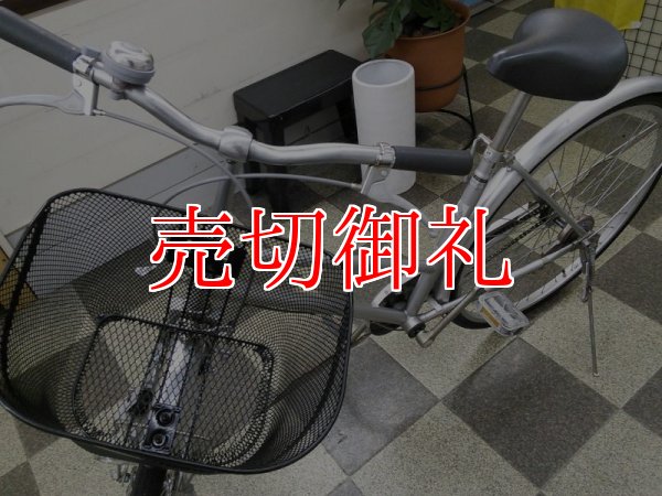 画像5: 〔中古自転車〕シティサイクル　27インチ　シングル　シルバー