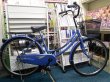 画像1: 〔中古自転車〕シティサイクル　24インチ　シングル　ブルー