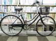 画像1: 〔中古自転車〕シティサイクル　27インチ　6段変速　ブラック