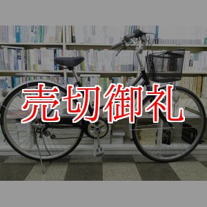 画像: 〔中古自転車〕シティサイクル　27インチ　6段変速　ブラック