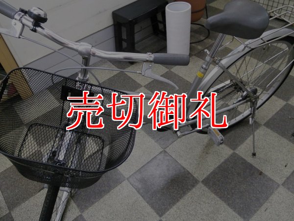 画像5: 〔中古自転車〕シティサイクル　27インチ　シングル　シルバー