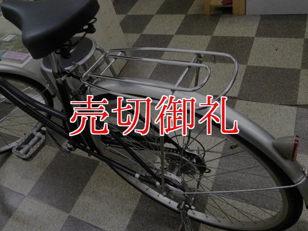 画像4: 〔中古自転車〕シティサイクル　27インチ　6段変速　ブラック