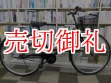 画像: 〔中古自転車〕シティサイクル　27インチ　シングル　ブラック