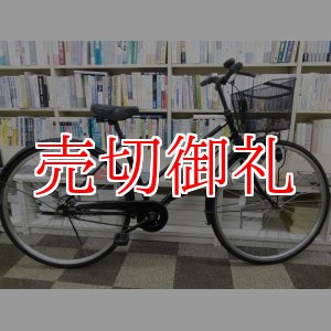 画像: 〔中古自転車〕シティサイクル　27インチ　シングル　ブラック