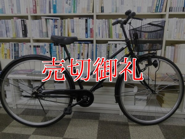 画像1: 〔中古自転車〕シティサイクル　27インチ　シングル　ブラック