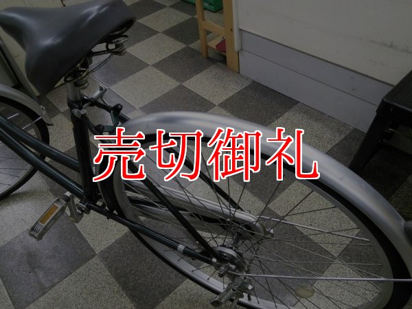 画像4: 〔中古自転車〕シティサイクル　27インチ　シングル　ローラーブレーキ　グリーン