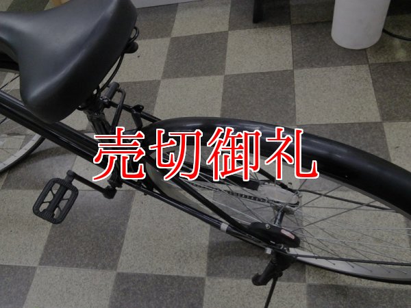 画像4: 〔中古自転車〕シティサイクル　27インチ　シングル　ブラック