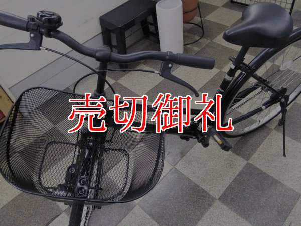 画像5: 〔中古自転車〕シティサイクル　27インチ　シングル　ブラック