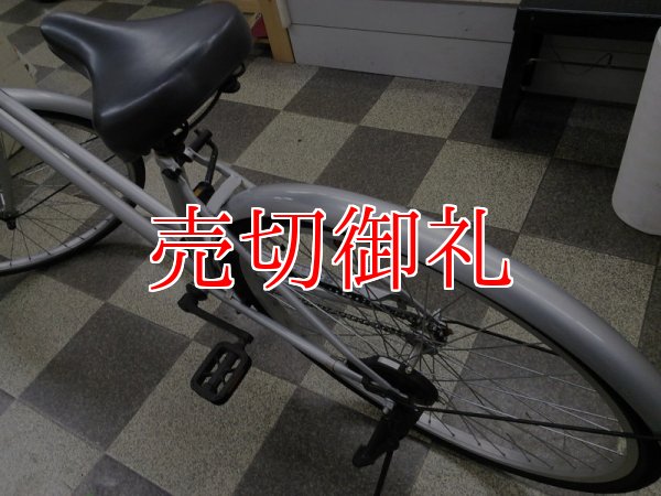 画像4: 〔中古自転車〕シティサイクル　26インチ　シングル　シルバー