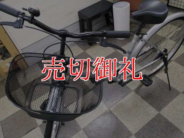 画像5: 〔中古自転車〕シティサイクル　26インチ　シングル　シルバー