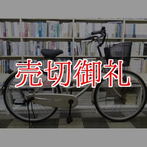 画像: 〔中古自転車〕シティサイクル　26インチ　シングル　ゴールド